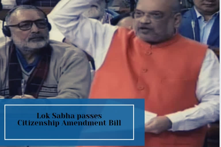 Lok Sabha Passes Citizenship Amendment Bill