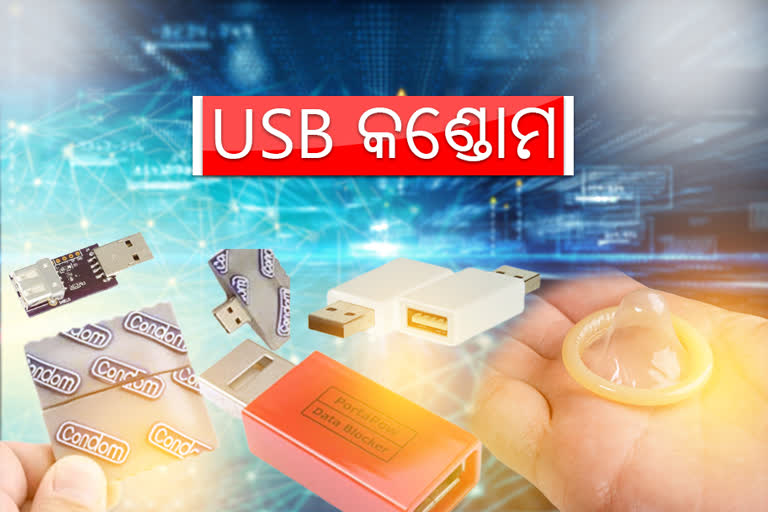 Use USB Condom To Protect Your Devices