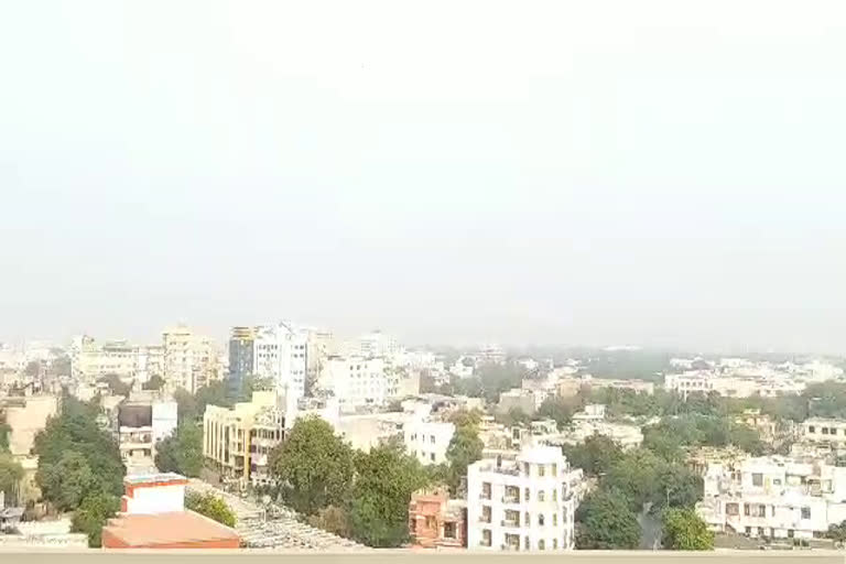 मौसम की खबर, weather report