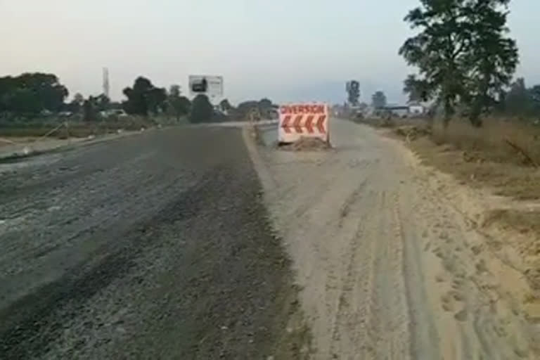 rampur to kathgodam national highway haldwani news , रामपुर से काठगोदाम राष्ट्रीय राजमार्ग हल्द्वानी समाचार