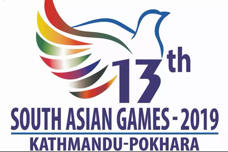 South Asian Games