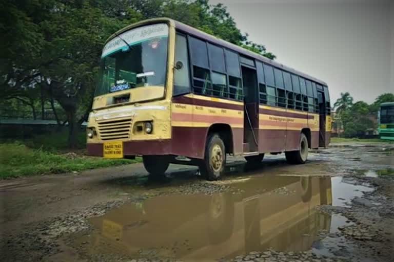 Kanyakumari bus station