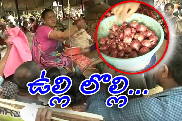 vishakapatnam people problems for onion