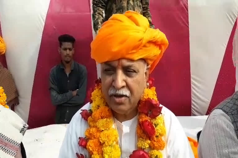 कोटा की खबर, should be trained, अध्यक्ष प्रवीण तोगड़िया