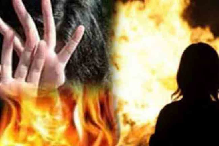 woman burnt alive, वती को जिंदा जलाया