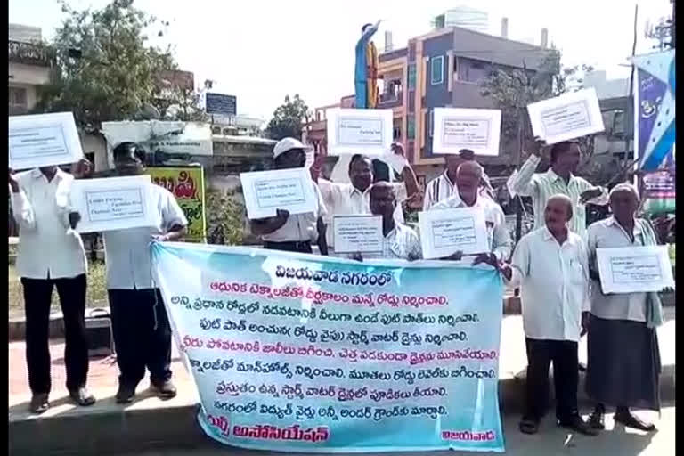 vijayawada tax payers proste on roads