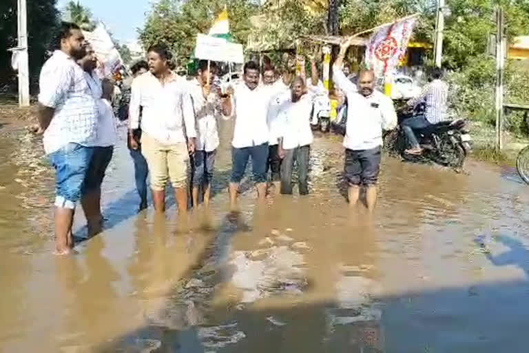 janseena protest for roads at gudiwada