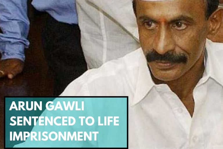 HC upholds life imprisonment of Arun Gawli in murder case