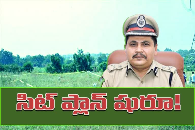 sit working plan has started on chatanpally encounter