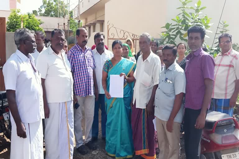 erode eb office siege, ஈரோடு மின்வாரியம் முற்றுக்கை