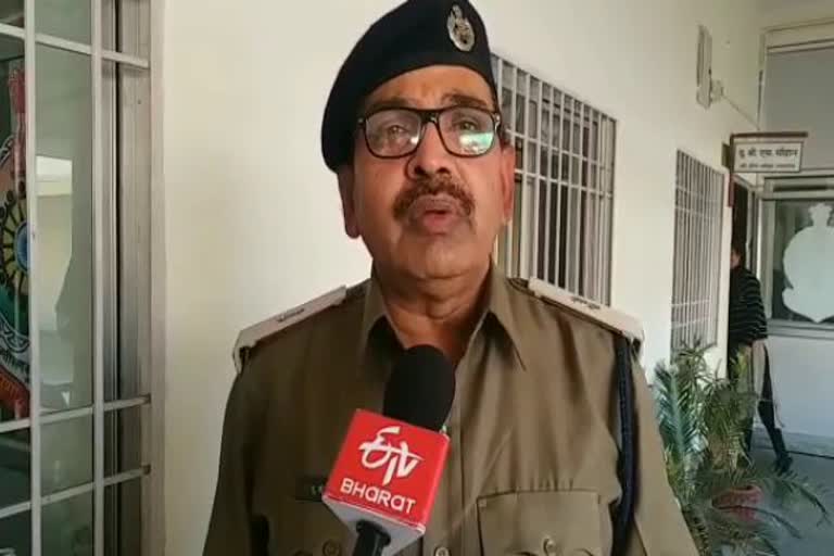 आरोपियों को पुलिस ने किया गिरफ्तार