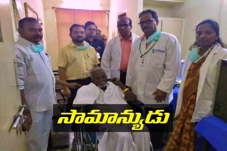 governor Father came to the gandhi hospital in hyderabad