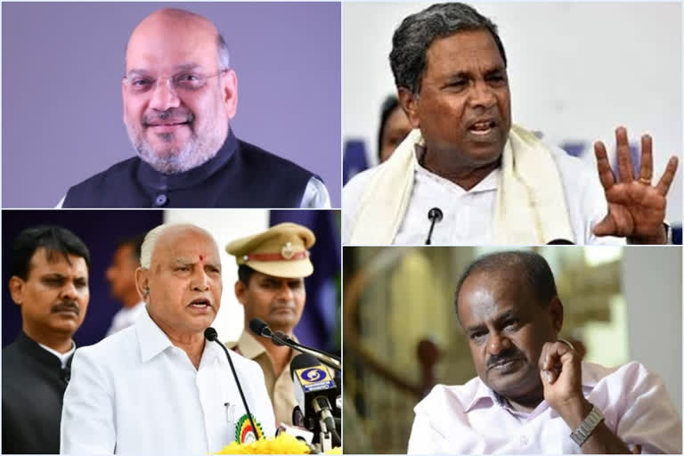 karnataka and maharashtra elections  karnataka bypolls  maharshtra election  മഹാരാഷ്ട്രിയം ആവർത്തിക്കാതെ കന്നട  കർണാടക ഉപതെരഞ്ഞെടുപ്പ്  karnataka latest news