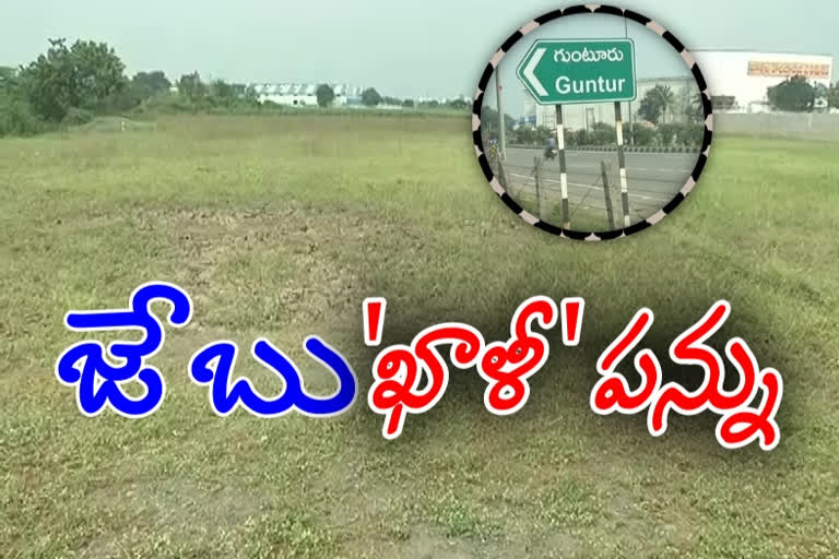 open space charges at guntur became big problem