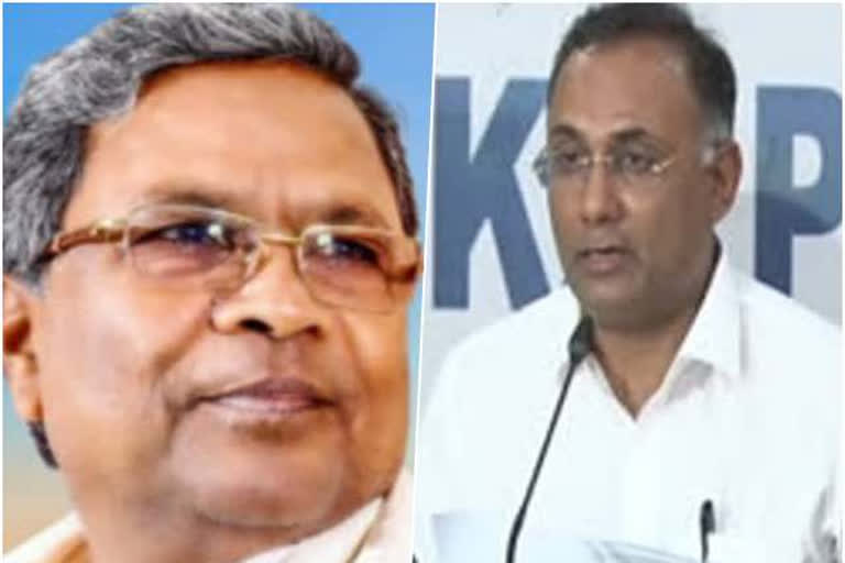 Siddaramaiah and Dinesh Gundurao