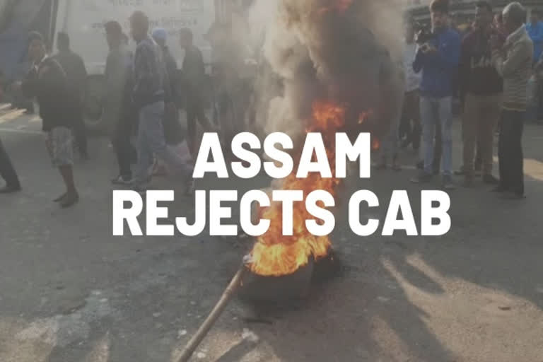 48-hr bandh against CAB affects normal life in parts of Assam on day one