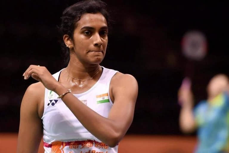 PV Sindhu avoids Tai Tzu Ying in group stage