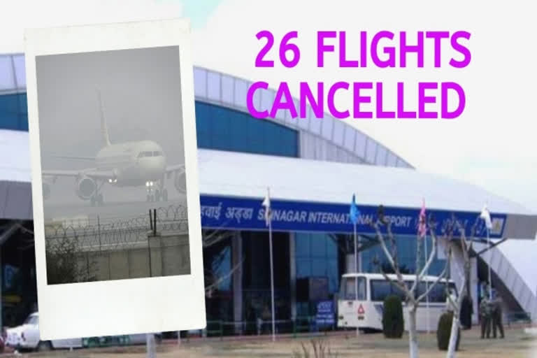 Heavy fog affects flight operations at Srinagar Airport