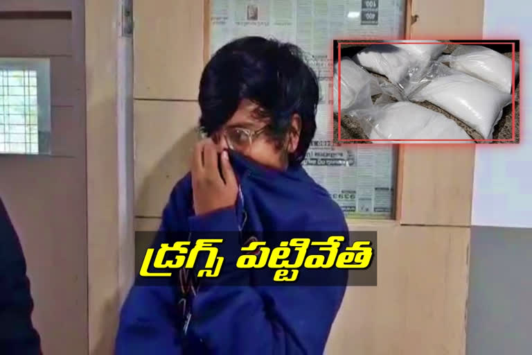 నిందితుడు