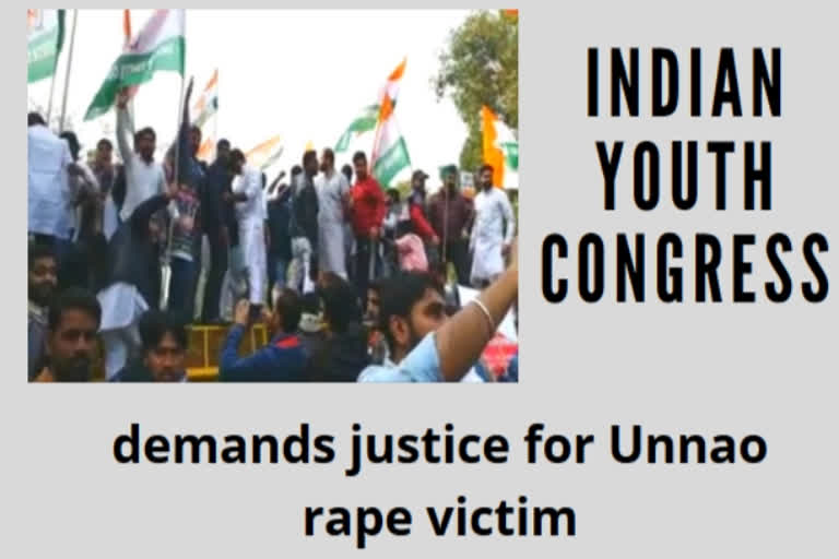 Youth Congress stage protest near Parliament