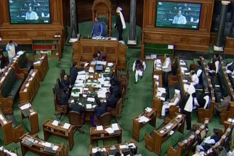 Lok sabha