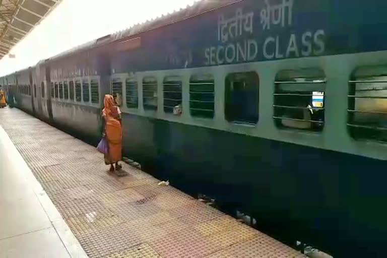 Railways launched an application for cleanliness