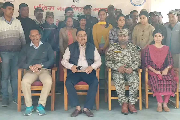 Police training camp organized for drug awareness in Mandla