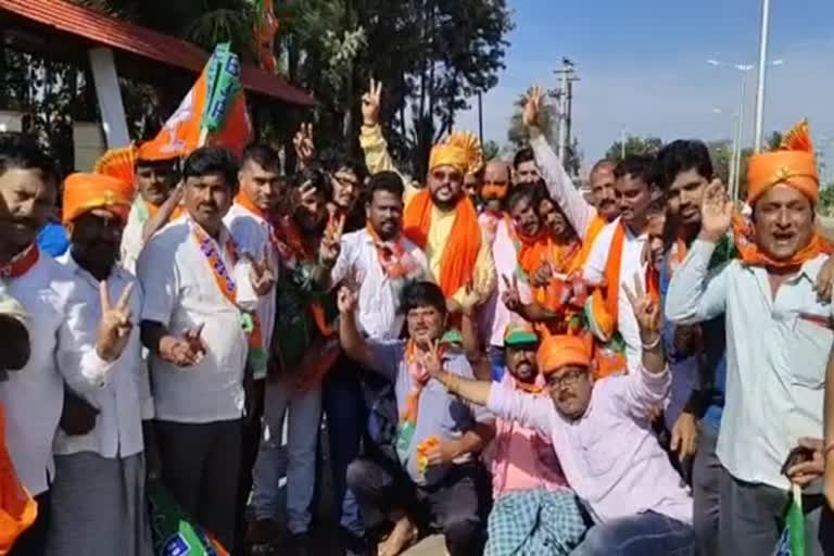 BJP Sweeps Karnataka Bypolls