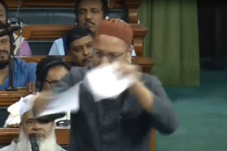 Asaduddin Owaisi Tears Citizenship Bill In Lok Sabha