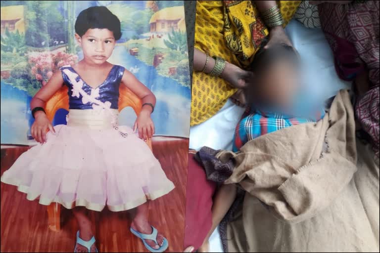 Girl Death For  Snake byte In Kalaburgi