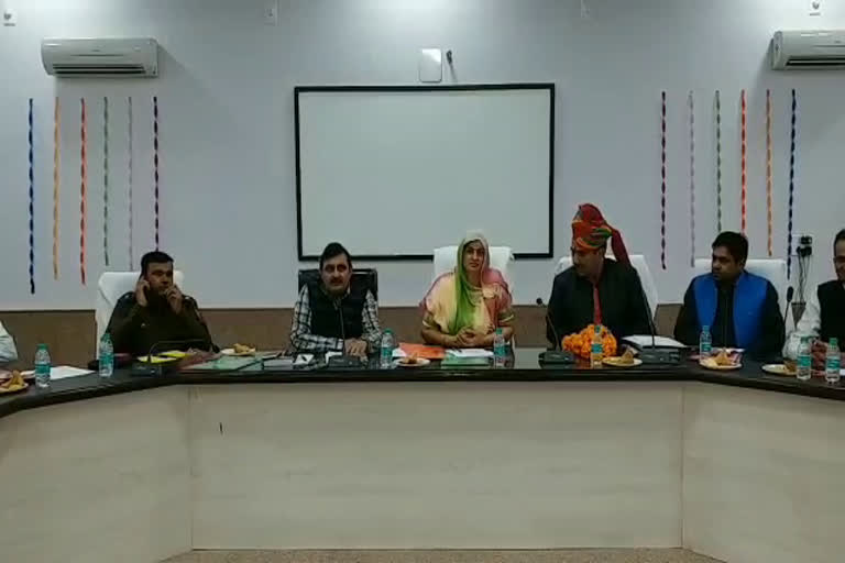 नागौर बैठक का आयोजन,  Nagaur news