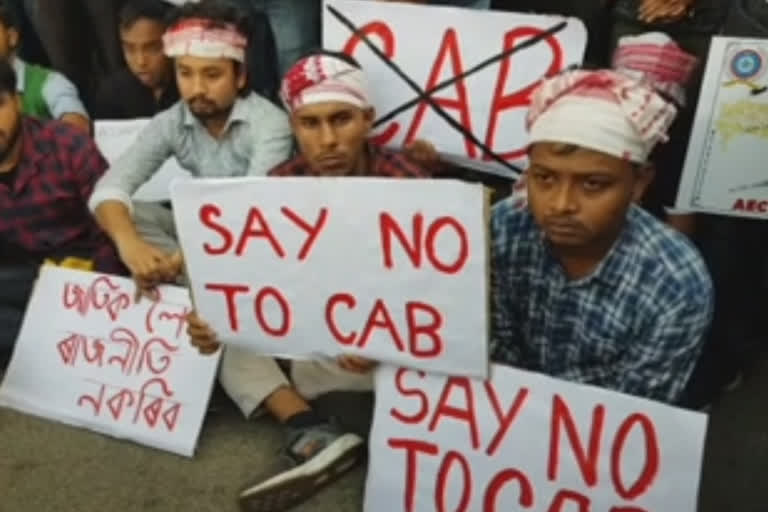 Gauhati University slit their hands and inked posters with blood