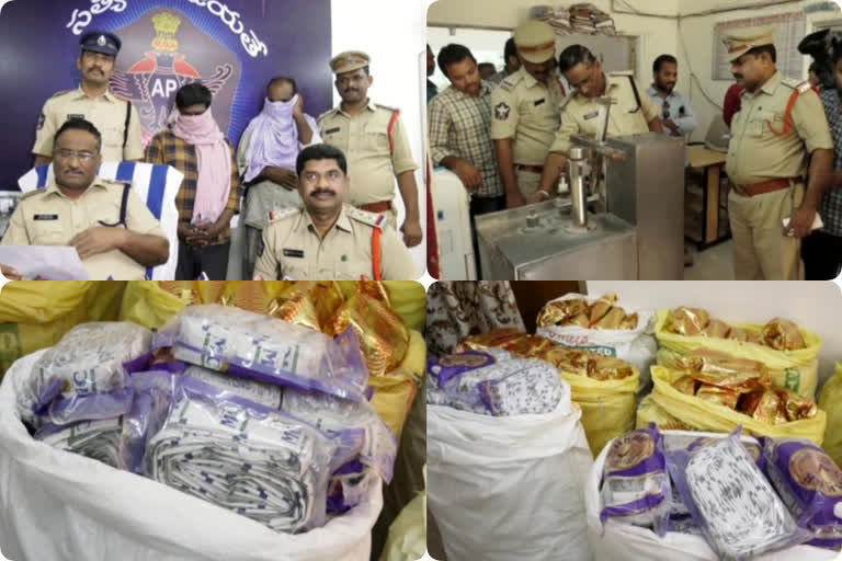 Police raid Gutka manifacuring units in Guntur district