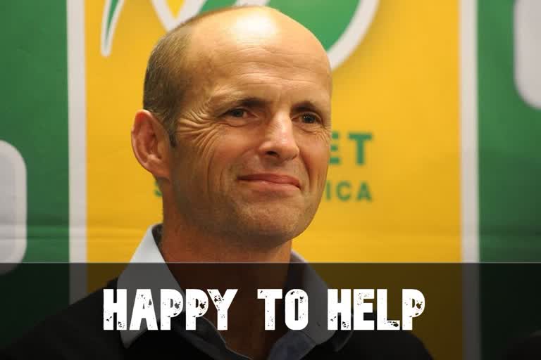 Gary Kirsten