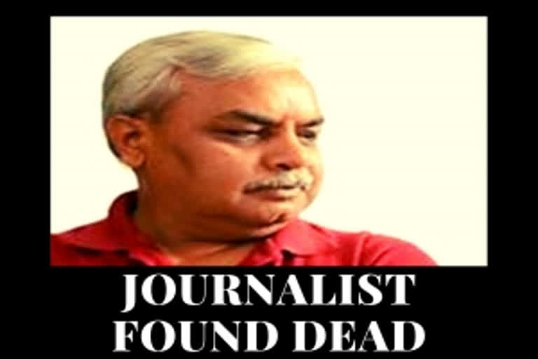 Missing Delhi journalist found dead in Haridwar