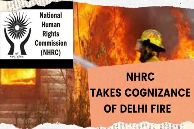 NHRC takes suo motu cognizance of Delhi fire killing 43