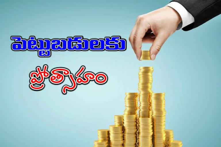 ap investments promotion board