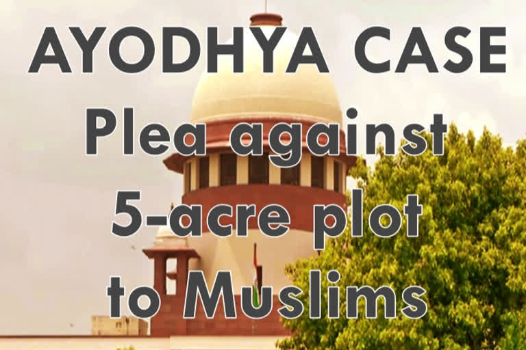 Ayodhya case