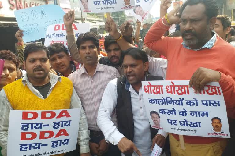 Millions of people of Badarpur cheated in the name of passing unauthorized colonies in delhi