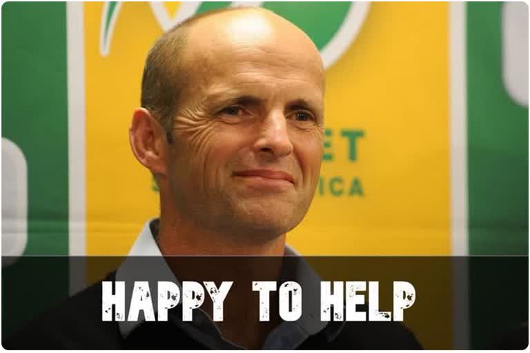 Gary Kirsten