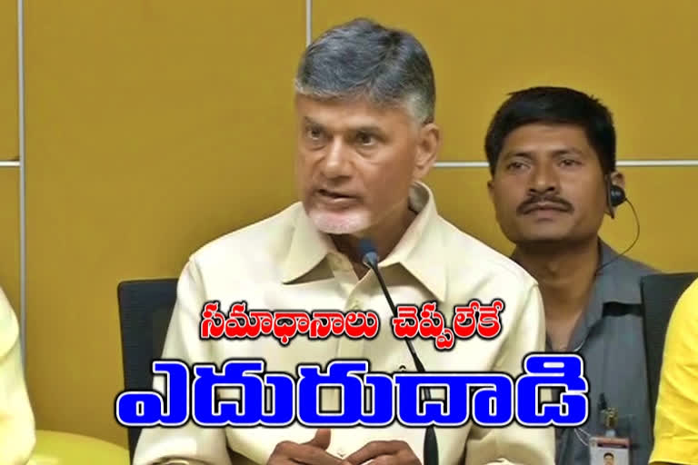 chandrababu naidu