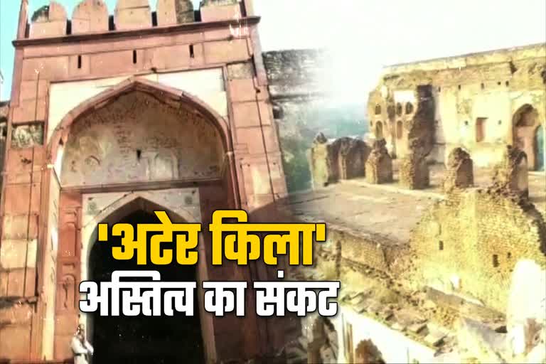 Attar fort of Bhadavar kings of Bhind