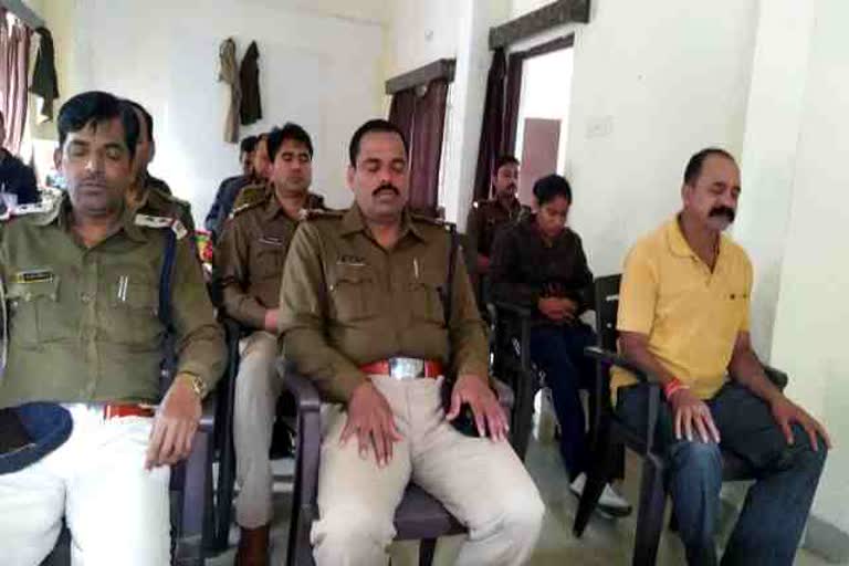 Ways given to reduce stress to ganjbasoda police in camp