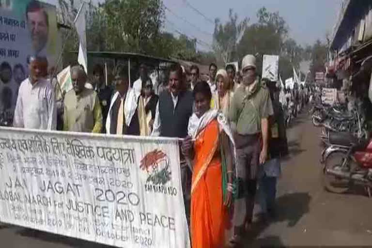 Jai Jagad Padyatra of Gandhian people reached Itarsi