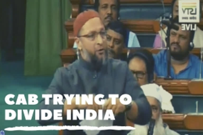 Owaisi tears copy of CAB in Parliament, says it tries to divide India