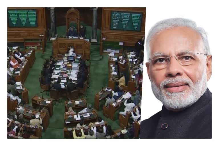 lok-sabha-passes-citizenship-amendment-bill