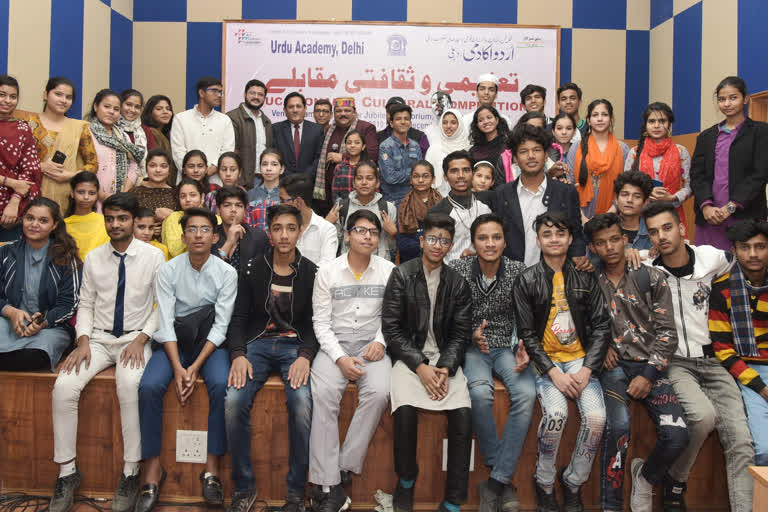 drama-competition-held-in-urdu-academy-delhi