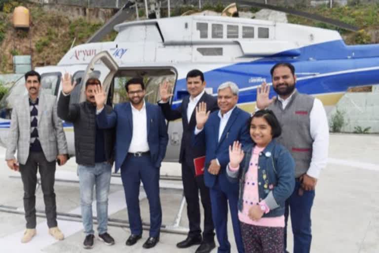 MLA  arrived in Dharamsala by helicopter for the assembly session