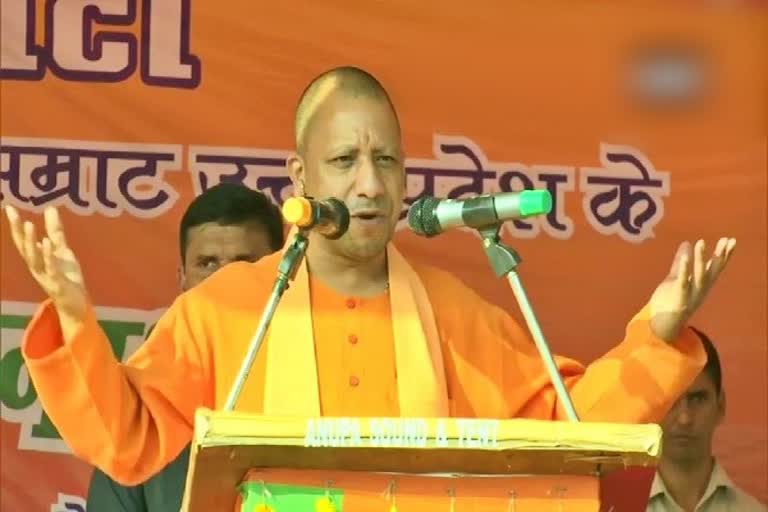 ಯೋಗಿ ಆದಿತ್ಯನಾಥ್, yogi adityanath