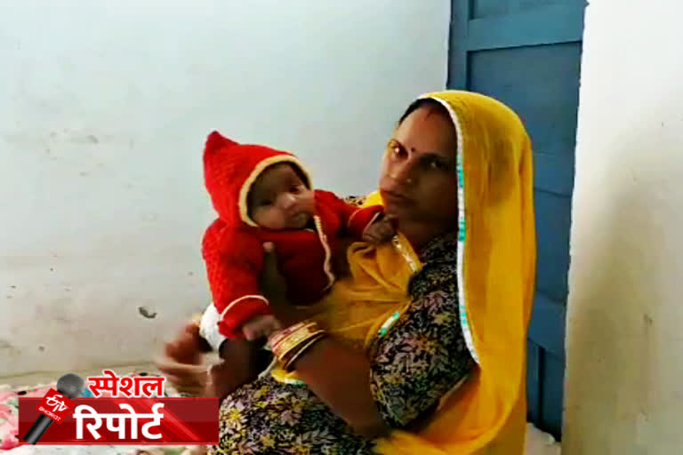 abandonment of newborns after birth in Dungarpur, डूंगरपुर में नवजात बच्चों को लावारिस छोड़ा